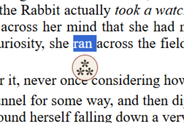 The small asterism mark appearing beneath the selected word